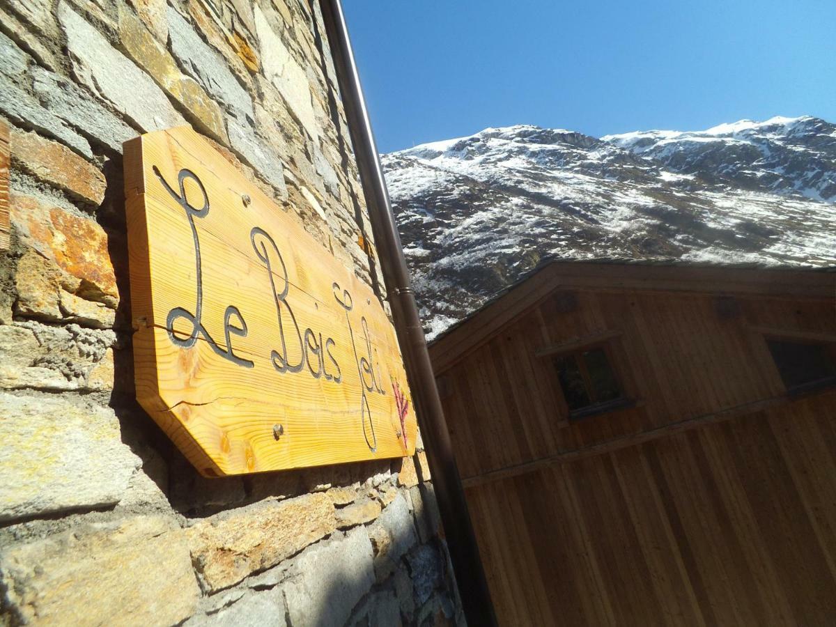 Chalet Le Bois Joli บอนเนวัล-ซัวร์-อาร์ค ภายนอก รูปภาพ